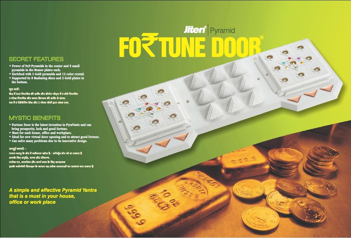 Fortune Door Gold