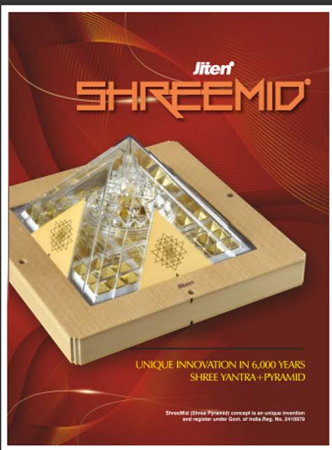 Shreemid Gold